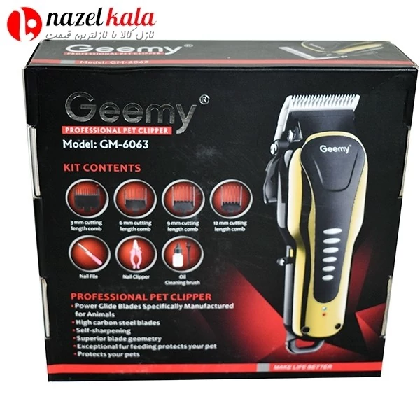 ماشین اصلاح حیوانات جیمی مدل GM-6063 ماشین اصلاح حیوانات جیمی مدل GM-6063 ماشین اصلاح حیوانات جیمی مدل GM-6063 ماشین اصل