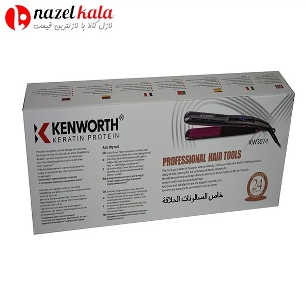 اتو مو کراتین کنورث مدل KW3074