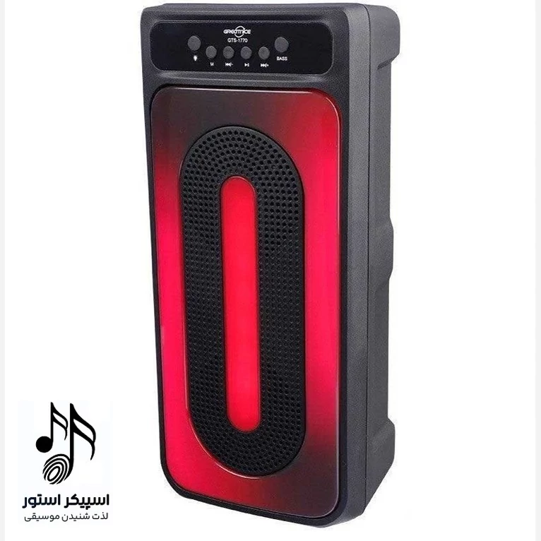 اسپیکر شارژی GTS 1770 GTS 1770