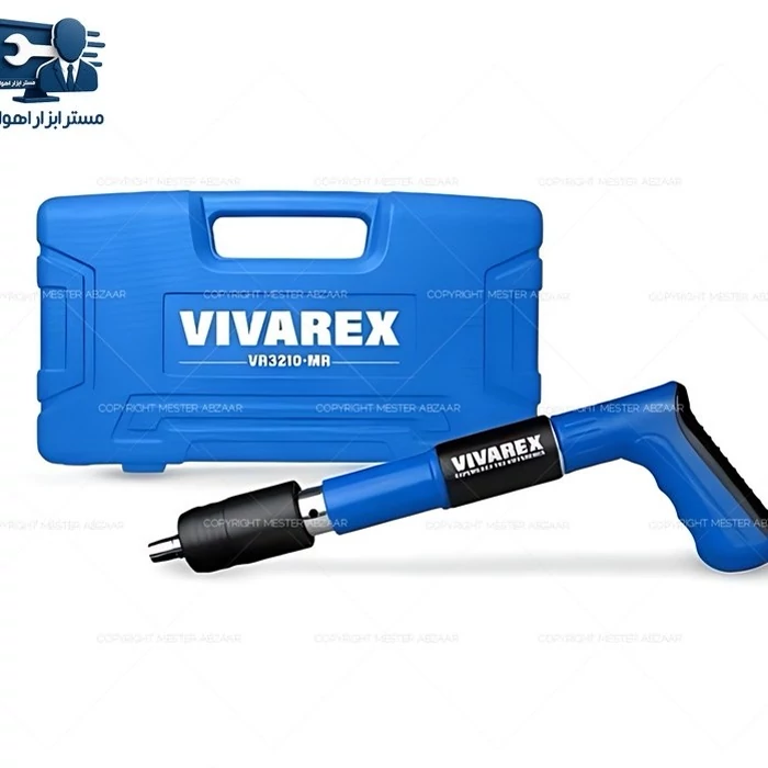 میخکوب چاشنی باروتی سرخود ویوارکس دستی تفنگی با لوازم و کیف مدل VIVAREX VR3210-MF