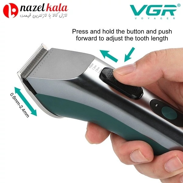 ماشین اصلاح وی جی آر مدل v-112