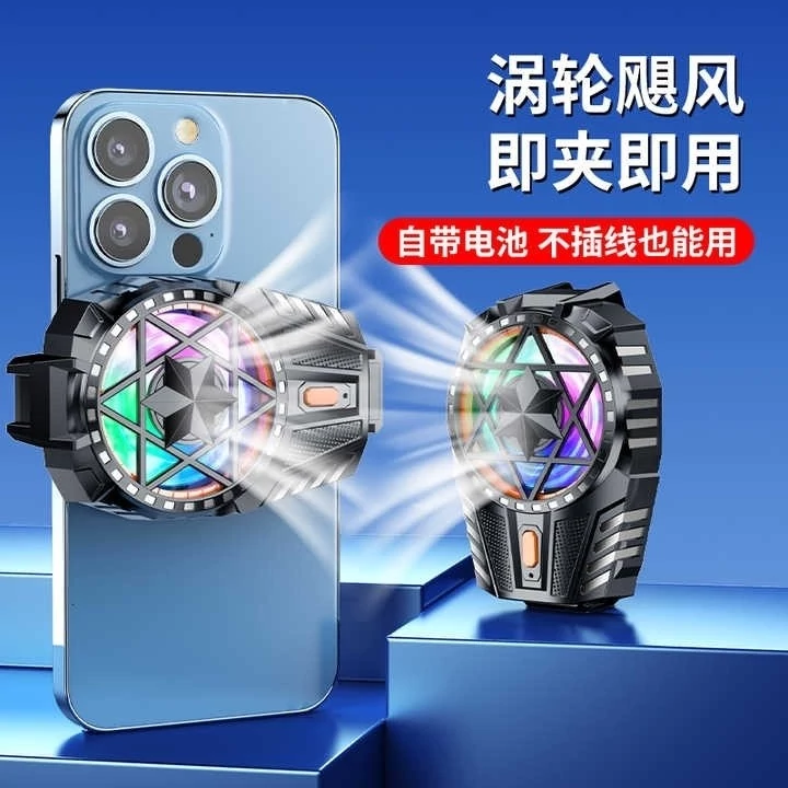 فن خنک کننده موبایل BUKU DG-005 BUKU DG-005 Mobile Cooling Fan