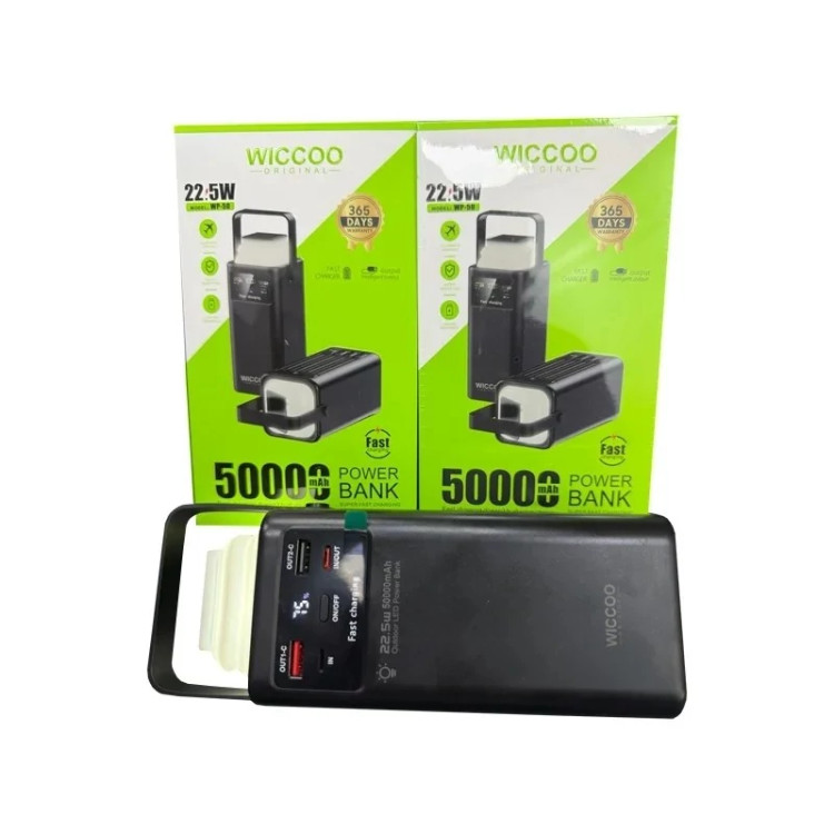 پاوربانک 50000 میلی آمپر ویکو مدل Wiccoo WP-5