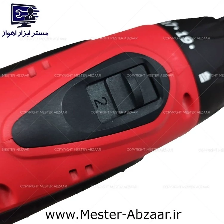 پیچ گوشتی برقی رویال مکس دارای یک موتور 650 وات