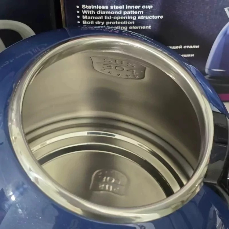 کتری برقی دسینی (1.7 لیتر 2000w (سیستم خاموشی خودکار) DS-41