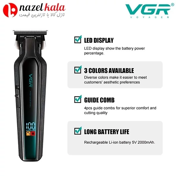 ماشین اصلاح وی جی آر مدل V-930