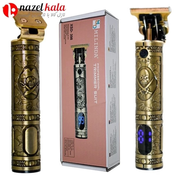 ماشین اصلاح و خط زن میلیندا مدل xsd-398