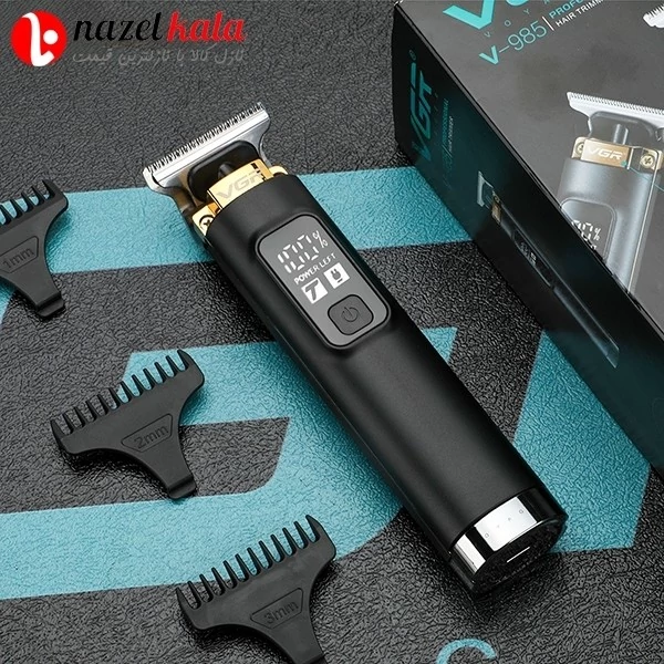 ماشین اصلاح وی جی آر V-985