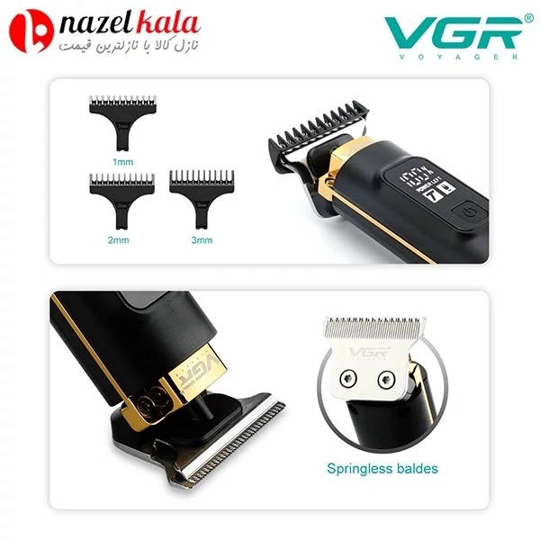 ماشین اصلاح وی جی آر V-985