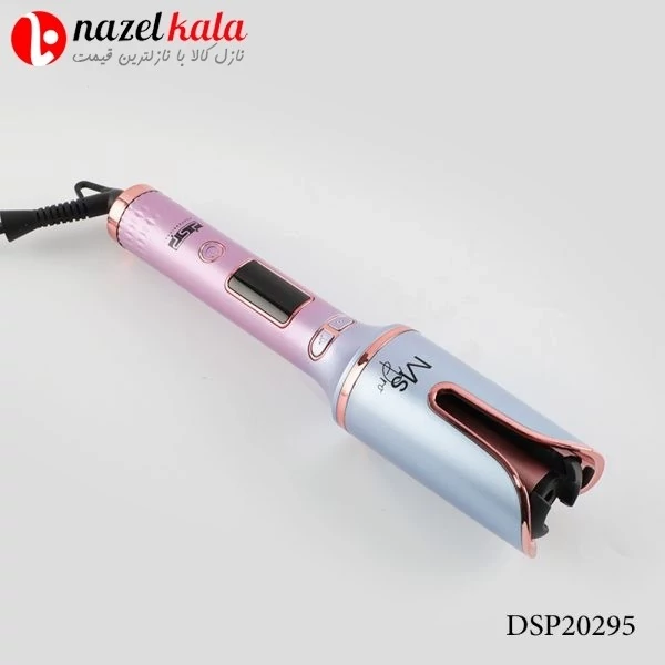 فرکننده موی دی اس پی مدل DSP-20295