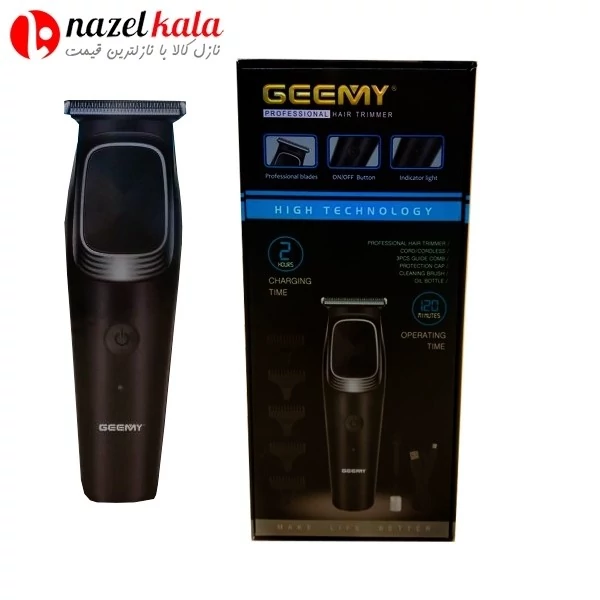 ماشین اصلاح جیمی مدل GM-6705