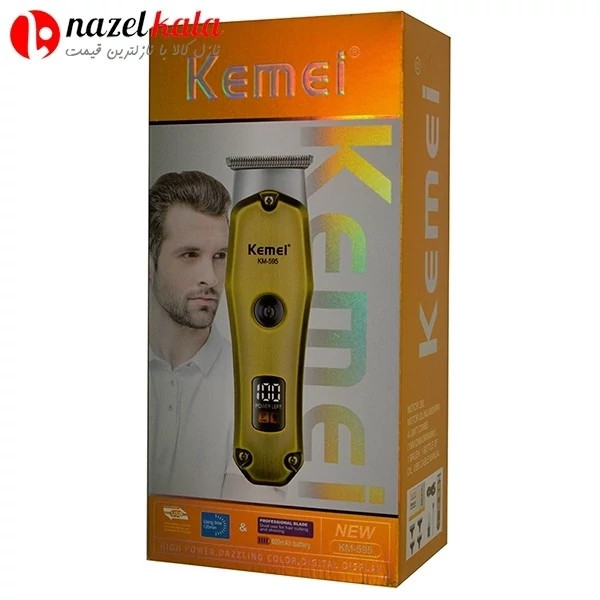 ماشین اصلاح کیمی مدل km-595