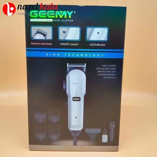 ماشین اصلاح جیمی مدل GM-6692