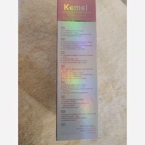 شیور موزن و اپیلاتور اصلاح موی بدن بانوان کیمی مدل KM-113