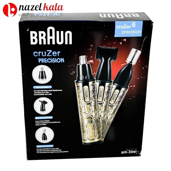 موزن گوش بینی و ابرو سه کاره براون مدل BR-309