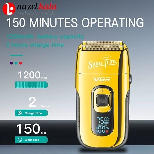 شیور وی جی آر مدل V-332