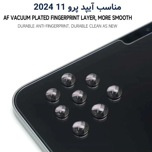 محافظ صفحه نمایش شیشه ای تبلت آیپد پرو13 2024 همراه با کیت نصب Dust Free Box