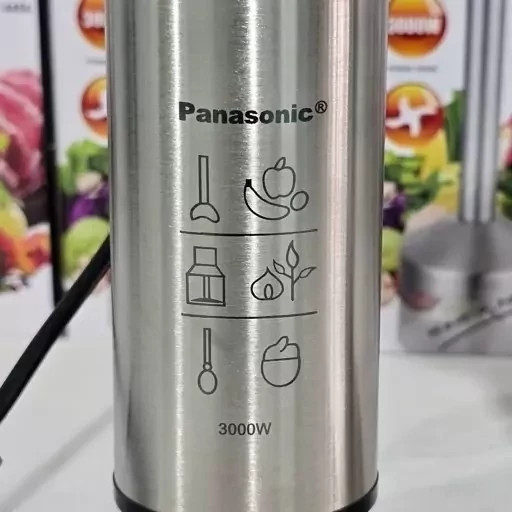گوشت کوب برقی پاناسونیک حک شده (3000W) یخ شکن
