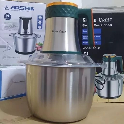 خرد کن برقی 5 لیتر سیلور کرست مدل sc-55 ارسال رایگان