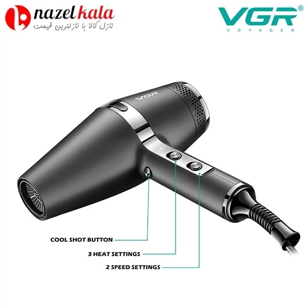 سشوار وی جی آر مدل V-451
