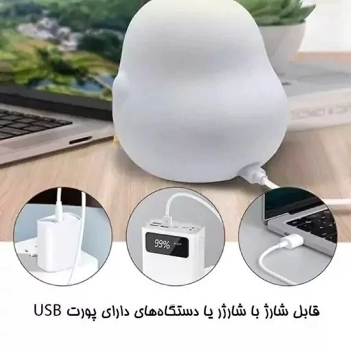 چراغ خواب سیلیکونی جوجه نشسته 6mt