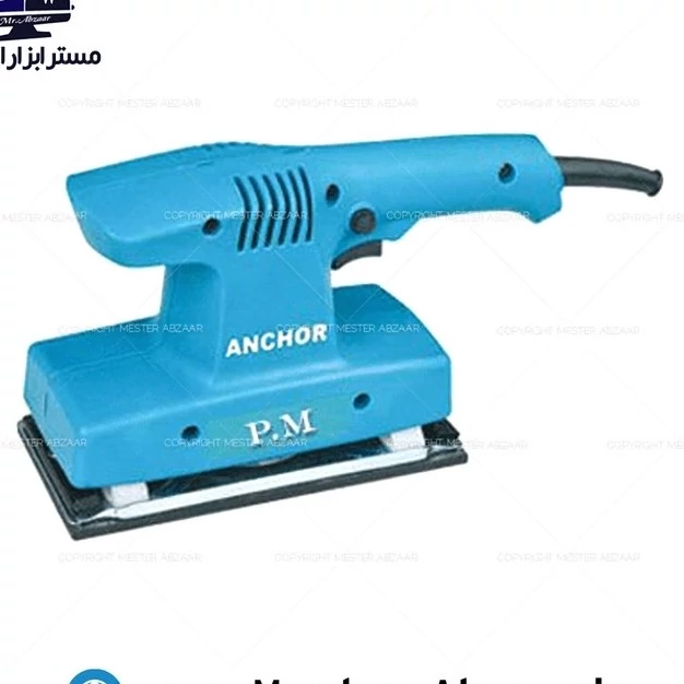 سنباده لرزان آنکور مدل O1