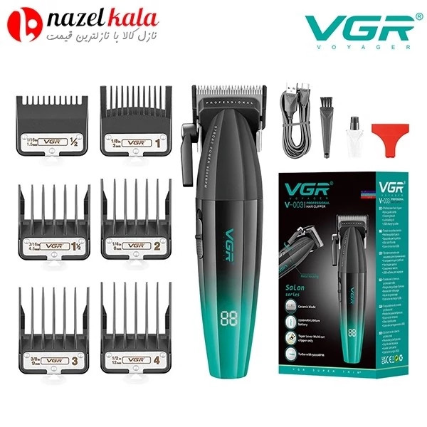 ماشین اصلاح وی جی آر مدل v-003