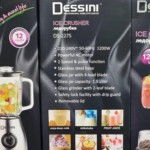 مخلوط کن و آسیاب دسینی(1200w) (پرقدرت) DS-227S