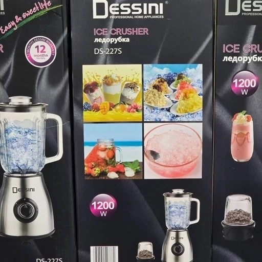 مخلوط کن و آسیاب دسینی(1200w) (پرقدرت) DS-227S
