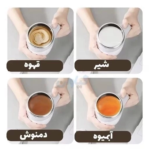 ماگ مغناطیسی همزن دار شارژی مدل DTM-630