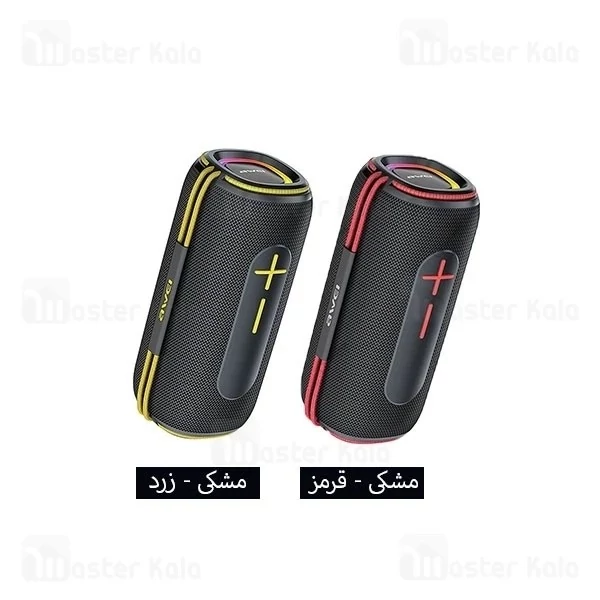 اسپیکر بلوتوث اوی Awei KA5 توان 20 وات رم خور