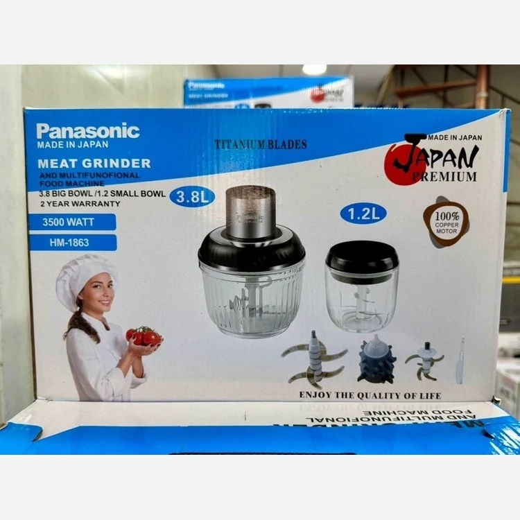 خردکن و آسیاب دوقلو پاناسونیک دو کاسه مدل HM-1863