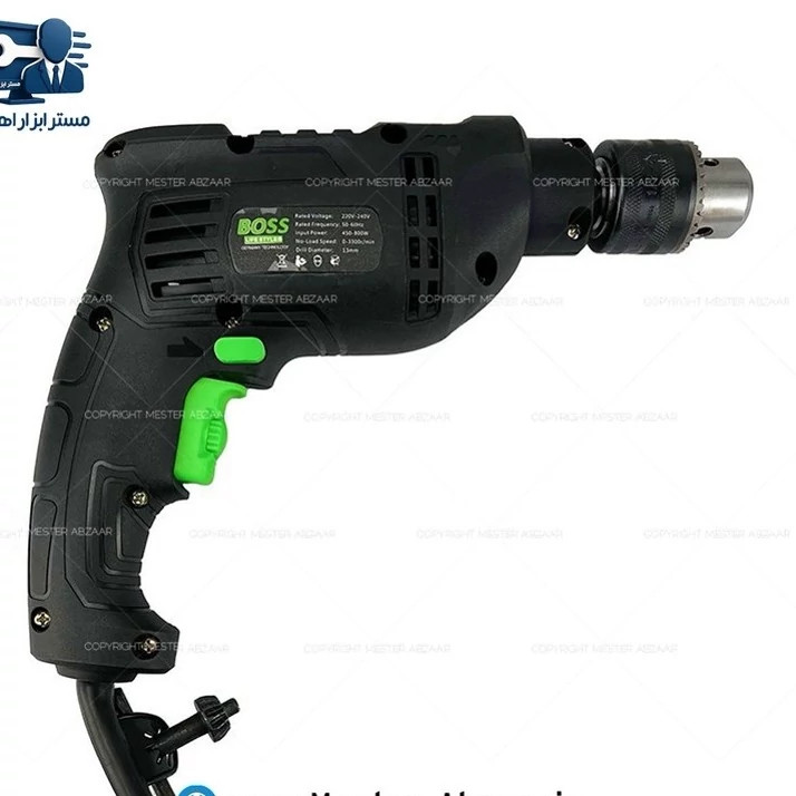 دریل چکشی باس مدل BS1305