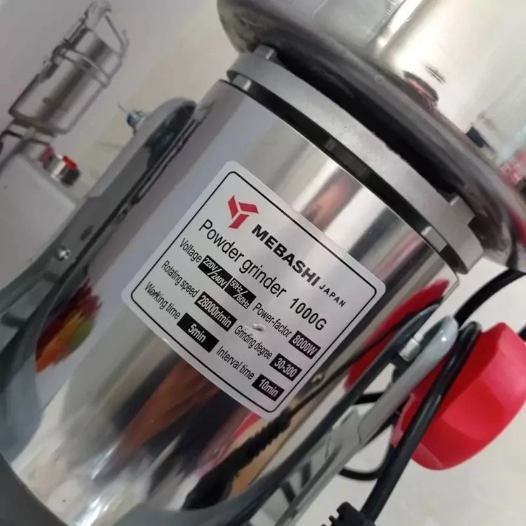 آسیاب صنعتی مباشی ژاپن- ظرفیت 1 کیلویی- 8 تیغه طلایی- قدرت 8000W وات