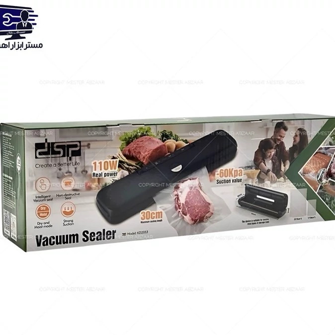 پلمپ کیسه فریزر آشپزخانه ای دی اس پی مدل DSP KD2033