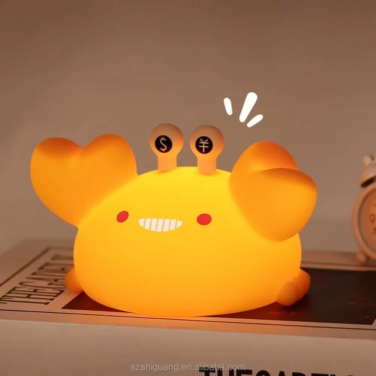چراغ خواب سیلیکون خرچنگ خوشحال Happy Crab Silicone Night Light