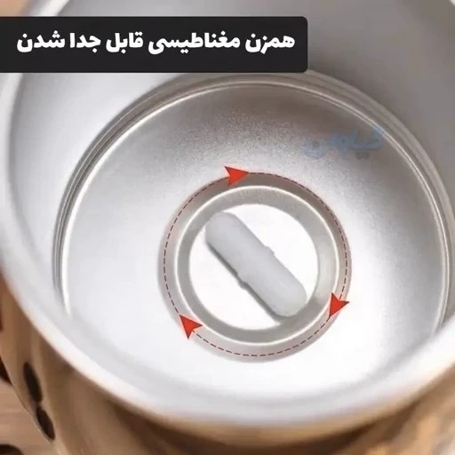 ماگ مغناطیسی همزن دار شارژی مدل DTM-630