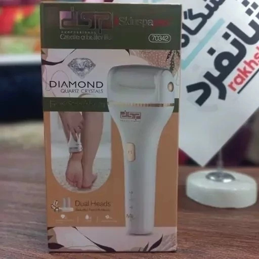 سنگ پا برقی دی اس پی مدل 70342- کد136
