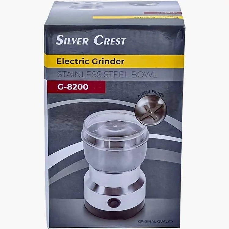 آسیاب برقی 4 تیغه سیلورکرست مدل G-8200 ا SILVER CREST- کد123