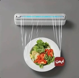 دستگاه سلفون و فویل کشی خانگی آهنربایی مدل E1- کد15