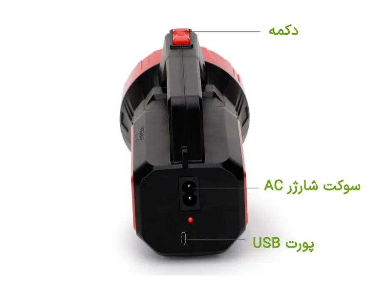 نورافکن دستی ویداسی مدل WD-561S- کد175
