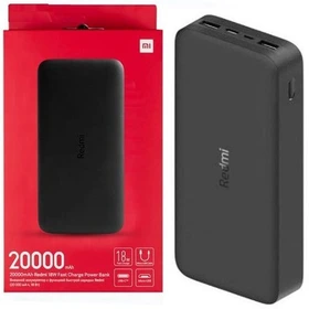 پاوربانک شیائومی مدل PB200LZM ظرفیت 20000 میلی‌آمپر ساعت