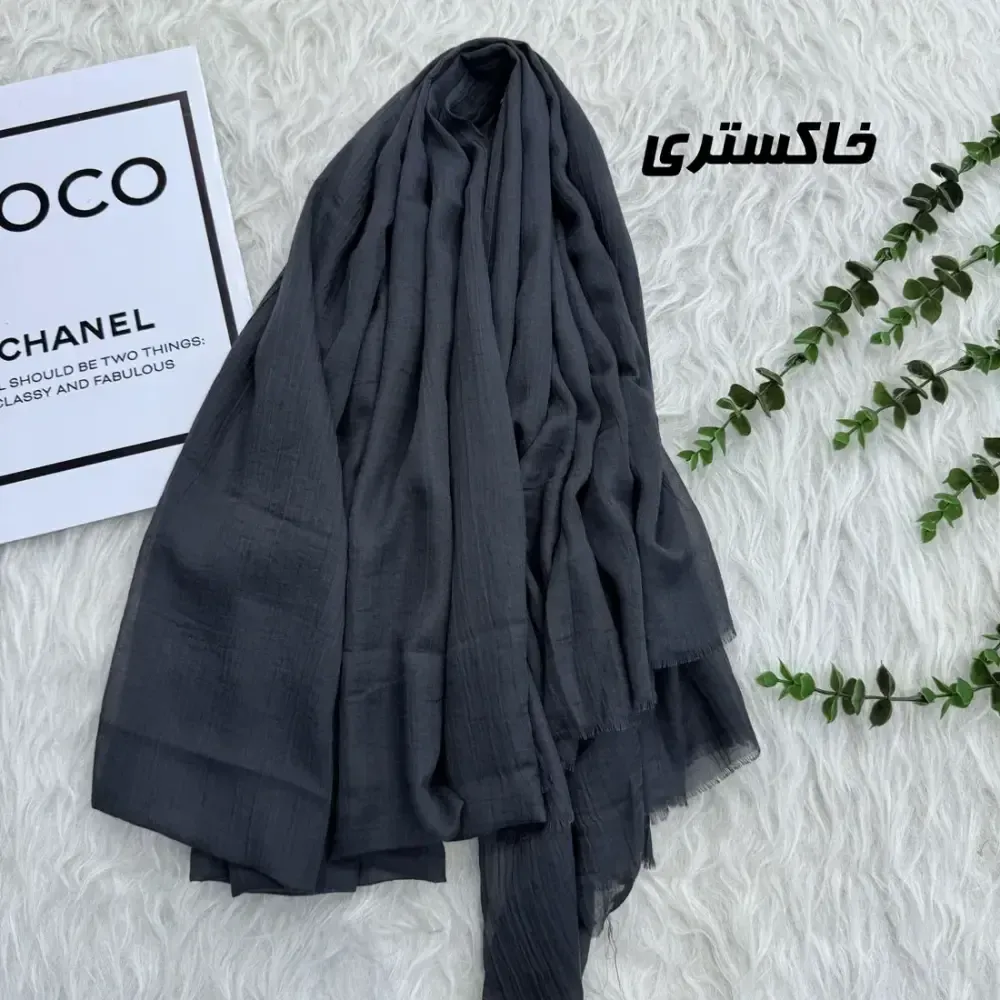 شال سوپرنخ وارداتی مشکی قواره 2000 در 98 سانتیمتر