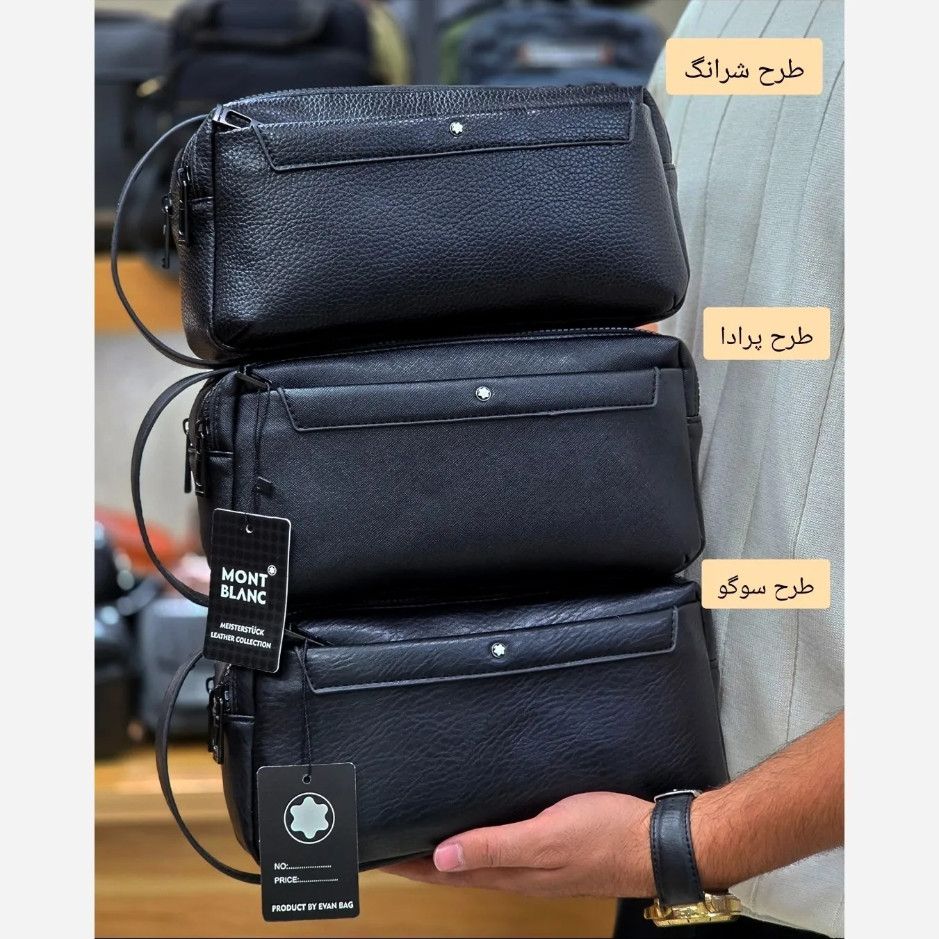 کیف دستی مردانه مونت بلانک چرم دوحالته چهار زیپ مدل دبل فیس