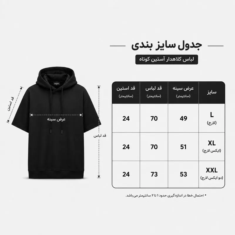 تی شرت زنانه نخی آستین کوتاه طرح حیوانات یقه گرد مدل butifull cat