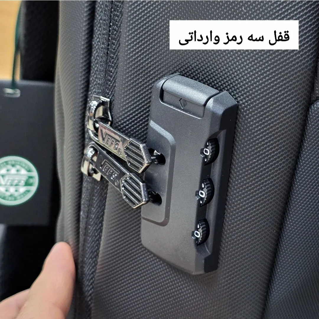 کوله پشتی دانشجویی و لپ تاپ قفل دار مناسب لپ تاپ تا 17.5 اینچ مردانه زنانه