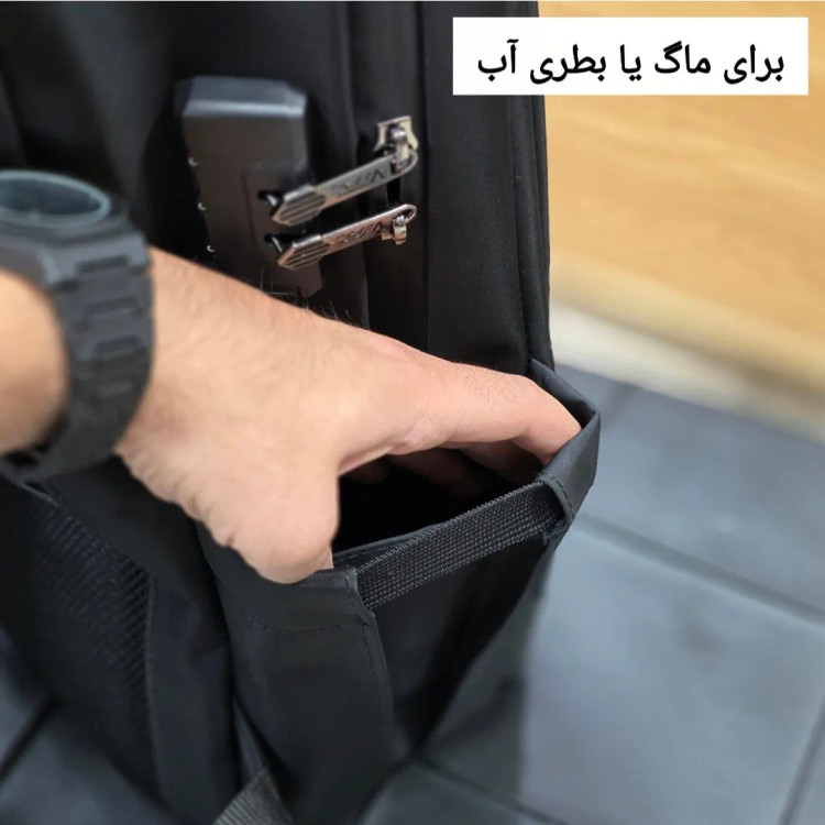 کوله پشتی لپتاپ دانشجویی و اداری قفل دار مناسب لپتاپ تا 17.5 اینچ مردانه و زنانه